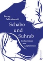 Bild: Schabo und Suhrab - KUUUK