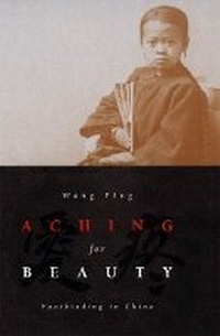 Enlarge image Cover: Aching for Beauty - University of Minnesota Press