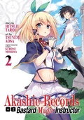 Cover: Akashic Records of Bastard Magical Instructor Vol. 2 - Seven Seas Entertainment, LLC