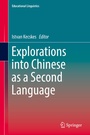 Cover: Explorations into Chinese as a Second Language - Springer