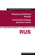 Cover: Frequency Dictionary Russian - Leipziger Uni-Vlg