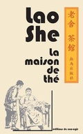 Cover: La maison de the - Editions Du Non-Agir