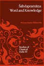 Cover: Sabdaprama?a: Word and Knowledge - Springer