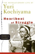 Cover: Heartbeat of Struggle - University of Minnesota Press