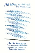 Cover: For Want of Water - Beacon Press