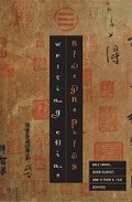 Cover: Sinographies - University of Minnesota Press