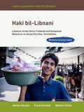 Cover: Haki Bil-Libnani - Georgetown University Press