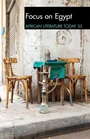 Cover: ALT 35: Focus on Egypt - James Currey