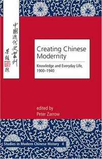 Enlarge image Cover: Creating Chinese Modernity - Peter Lang Verlag