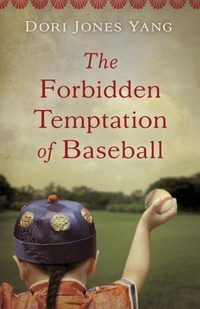 Enlarge image Cover: The Forbidden Temptation of Baseball - Sparkpress