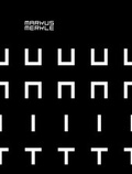 Cover: Markus Merkle. Unit - Wasmuth Verlag