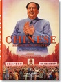 Cover: Chinese Propaganda Posters - TASCHEN