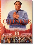 Cover: Chinese Propaganda Posters - TASCHEN