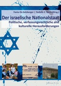 Cover: Der israelische Nationalstaat - Edition Critic