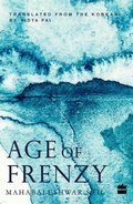 Cover: Age of Frenzy - HarperPerennial