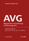 Cover: AVG Allgemeines Verwaltungsverfahrensgesetz - Manz