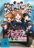 Cover: Girls und Panzer - Der Film - KSM