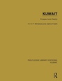 Cover: Kuwait: Prospect and Reality - Routledge