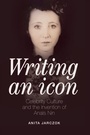 Cover: Writing an Icon - Swallow Press