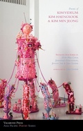 Cover: Poems of Kim Min-Jeong, Kim Yi-Deum & Kim Haeng Sook - Vagabond Press
