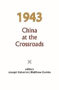 Cover: 1943 - Cornell University East Asia Program