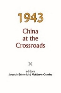 Enlarge image Cover: 1943 - Cornell University East Asia Program