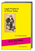 Cover: Legal Problems of China Today - Traugott Bautz