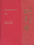 Abbildung von: Japanese Now v. 1; Text - University of Hawai'i Press