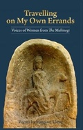 Cover: Travelling on My Own Errands - Voices of Women from the Mabinogi - Gwasg Carreg Gwalch