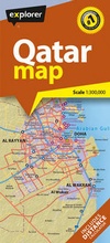 Cover: Qatar Country Map - Explorer Group Ltd