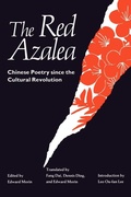 Cover: Red Azalea - University of Hawai'i Press