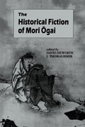 Cover: The Historical Fiction - University of Hawai'i Press