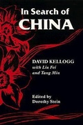Abbildung von: In Search of China - University of Hawai'i Press