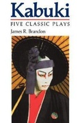Cover: Kabuki - University of Hawai'i Press