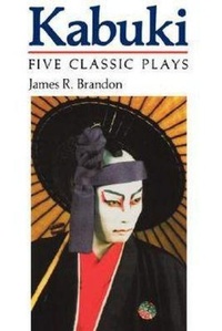 Enlarge image Cover: Kabuki - University of Hawai'i Press