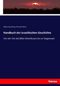 Cover: Handbuch der israelitischen Geschichte - Hansebooks