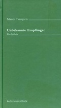 Cover: Unbekannte Empf&auml;nger - Radius