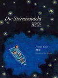 Cover: Die Sternennacht - Chinabooks E. Wolf