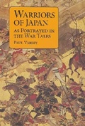 Cover: Warriors of Japan - University of Hawai'i Press