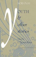 Cover: Youth and Other Stories - University of Hawai'i Press