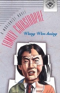 Cover: Family Catastrophe - University of Hawai'i Press