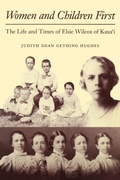 Cover: Women and Children First - University of Hawai'i Press