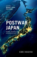Cover: Postwar Japan - Centre for Strategic & International Studies,U.S.