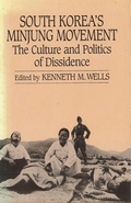 Cover: South Korea's Minjung Movement - University of Hawai'i Press