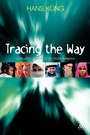 Cover: Tracing The Way - Continuum Publishing Corporation