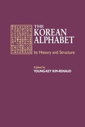 Cover: The Korean Alphabet - University of Hawai'i Press