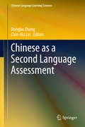 Cover: Chinese as a Second Language Assessment - Springer