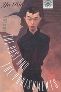 Cover: The Past and the Punishments - University of Hawai'i Press