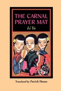 Cover: The Carnal Prayer Mat - University of Hawai'i Press