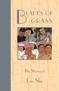 Cover: Blades of Grass - University of Hawai'i Press
